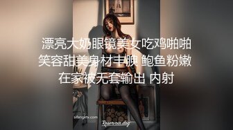 ❤️青葱校园学妹❤️长筒靴蕾丝吊带袜唯美诱惑站立后入学妹小嫩穴，拥有模特学姐的快乐外表纯洁可爱床上风骚动人