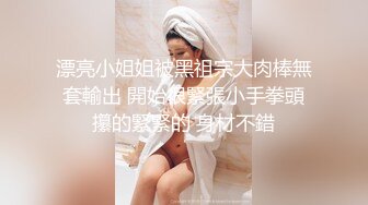 老婆的性感pp