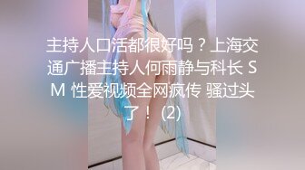 OnlyFans推特网红博主⭐️Boeingg波音姐⭐️巨乳肥臀极品身材反差婊 谁能拒绝每天性瘾急不