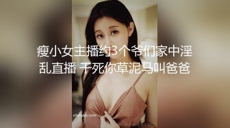 高端名妓猎人91猫先生 夜店猎艳约啪最美巨乳MC女神 俏丽精致颜值 后入颤臀挺拔爆乳 放声淫叫非常满足