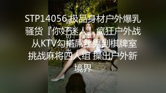 91德萊文666大：P4原創露臉之第一美臀(VIP)