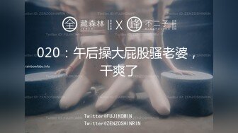 无套后入大学炮友，开启打桩模式，叫声好听