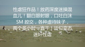 再约牛仔裤美妞  超近视角深喉扣穴  很敏感没搞几下就高潮  后入撞击屁股啪啪声