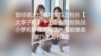   冒充艺校老师让大奶妹 脱光了 看看下面检查一下是否处女