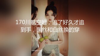 麻豆传媒最新出品国产AV剧情性感女快递被胁迫做爱要怒操才给五星好评