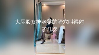 【新速片遞】  ✨Chaturbate平台阿黑颜猫猫女仆「Lucille Evans」粉嫩小穴在按摩棒肉棒玩具和跳蛋下不停冒出白浆[3.55GB/MP4/1:37:28]