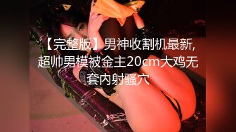 STP26510 天美传媒 TMW-045《我的性欲超级强》性感女医生帮我排解压力-绯里娜 VIP0600