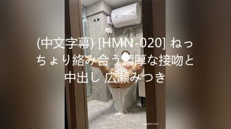 【极品反差婊】台湾性感健身网红伊娜身材是真的棒，直接化身成人肉飞机杯，让你飞上云霄的快感！