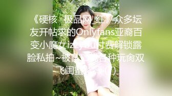 [中文字幕] CJOD-048 里美尤莉雅喝完春藥後變身淫蕩嬌娃！被無套內射小穴!