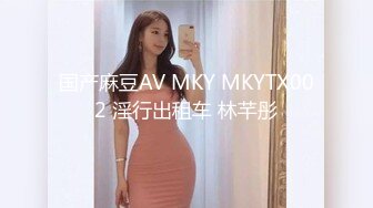 2024.9.2【酒店偷拍】奔放女友和男友啪啪后，躺床上阴户大开，颇有几分姿色，激情一晚上刺激