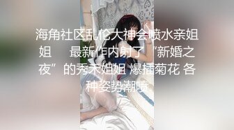 利家军新出猛将21岁青春小嫩妹，肤白貌美任君享用，汗流浃背共达高潮