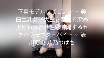 ★☆震撼福利☆★万人求购P站女族性爱专家 极品反差骚妻【静芸】解锁私拍，灵活长舌性感少妇的顶级口交侍奉，啪啪啪全自动榨精机 (6)