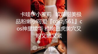 骚妈性感蕾丝情趣装和儿子69 后人式无套内射