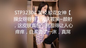 猫爪影像 MSD-120 无套内射靓女技师-独门秘技上门服务