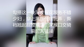 【某某门事件】广州少妇婚内出轨黑人尼哥，长达2年后被老公发现离婚