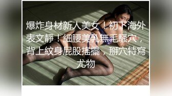 饭后洗碗的媳妇，正在厨房忙活儿，老公性瘾来了，骚婆娘碗都不洗，立马蹲下来吃鸡，真浪！