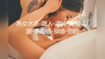 新流出果贷逾期❤️11位妹子的私密被曝光⭐好几个大奶妹让人馋的直流口水