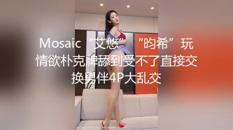 《极品CP魔手外购》集体公寓女厕双机位全景偸拍各种学生和上班族小姐姐方便，逼脸同框全身有美女有美逼 (6)