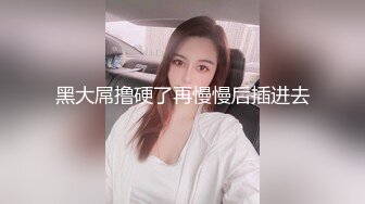 探花鼻祖【全国探花】3000外围美女，校花极品，低下头的那一刻让人心碎，女神原来这么骚