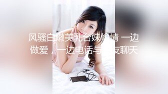 ❤️CB站极品身材美鲍小姐姐Angel_Luisa❤️高潮喷水~炮机白浆~完美翘臀~丝袜诱惑~24年4月直播合集【14V】 1 (3)