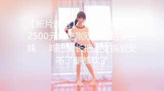 [107EMOI-036] エモい女の子 (祝)初ソープ ノースキン 即フェラ SEX1 マット SEX2 ベッド 中出し2回 高身長168cm 本上麦(20)