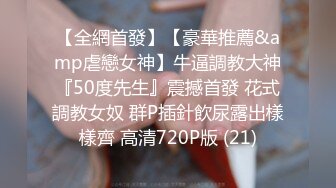 漂亮美眉 啊啊不能射在里面 被小哥哥带回家衣服不脱就开车 被无套输出