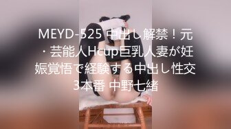 【全網首發】《雲盤高質㊙泄密》露臉才是王道！職業技術學院紋身叛逆苗條小美眉開房與炮友大玩性愛自拍～年輕人玩的激情月經期間闖紅燈幹～原版高清 (5)