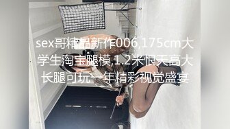 广东小伙专玩阿姨熟女 极品轻熟女阿姨