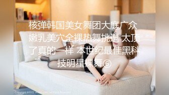 强势女主用边缘手活折磨性奴再榨干他的蛋 (ph5eb5c77f4bf17)