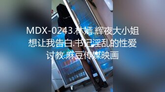 开档牛仔裤特别戳中XP 翘起蜜桃小屁股后入小穴 优雅女神淫荡内心