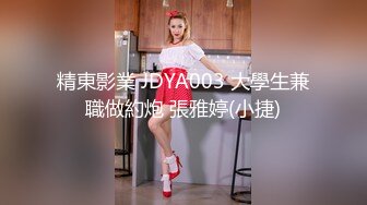 (sex)20231110_宝贝儿2_813143460_2