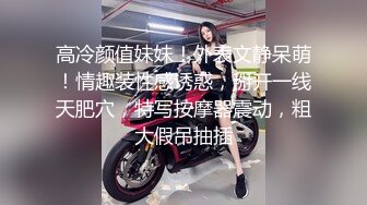 地窖传说系列-超近距离贴B手法偷拍 黑色厚底人字拖美少女