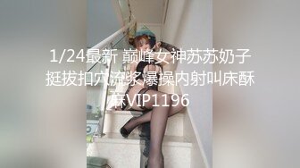 巨乳美眉 身材超棒 大奶浑圆饱满 大屁屁附有弹性 鲍鱼肥嫩 被黑祖宗大肉棒无套输出 上位骑乘啪啪打桩 白浆四溢