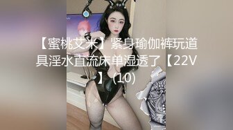 00后在校大学生小骚货