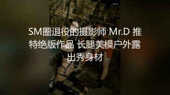 淫欲游戏王ep1性爱 001