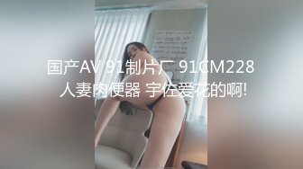 【新片速遞】 周末去足疗洗浴会所❤️找了个巨乳女技师按摩给她加钱提供性服务