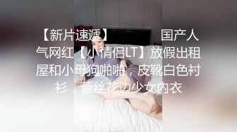 鸭哥寻欢牛仔短裤腿上纹身大奶妹，穿上全套情趣装继续第二炮