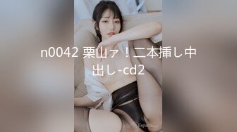 JK双马尾 可爱萌妹〖下面有根棒棒糖〗青春少女美足诱惑 娇小身材多体位蹂躏爆草 少女刚发育好的胴体让人流口水