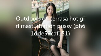 Sweet lustful girl pleasuring her wet pussy with a vibrator.♡ (ph6167188008135)