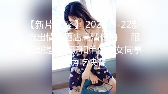 情趣酒店红色大圆床摄像头偷拍粗大金链子哥和拜金美少妇翻云覆雨滚床单搞得好嗨