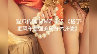 反差女教师&老公不行&干出高潮脸