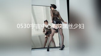 [2DF2]小宝寻花今晚约了两个美乳花臂嫩妹双飞啪啪，双女舌吻舔弄抽插猛操轮流换着操  [BT种子]