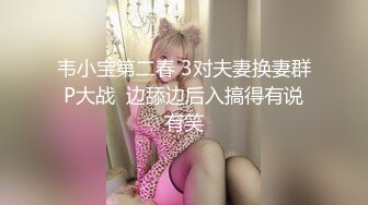 宗师级玩家SM界天花板价值千元网红人体改造、调教、虐阴大师【Stim99】私拍精品~不喜勿下V (2)