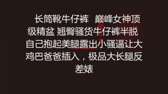 大奶肥臀~白虎嫩逼【延安安】狂坐花式啪啪啪叫床声销魂超刺激 最新合集【200V】 (31)