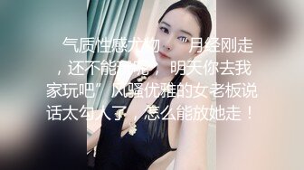 颜值不错的牛仔女模特跟大哥激情大秀，全程露脸漏奶情趣诱惑