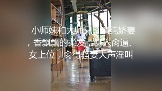 【国产AV首发星耀】麻豆传媒正统新作MD-295《蔡姓偶像多人运动火爆全网》顶流塌房 多视频泄漏