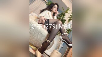 女友穿红色丝袜让我后入她