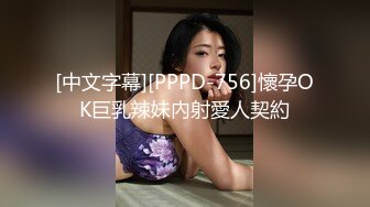 大神潜入写字楼近距离偷窥多位年轻的美女同事嘘嘘❤️多数都不敢坐半蹲着尿