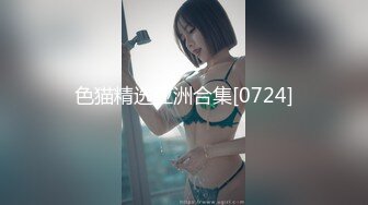 大神潜入学校女厕❤️全景偷拍多位学生妹和教职工嘘嘘 (10)