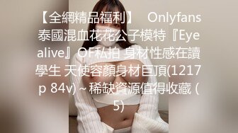 afchinatvBJ于诗淑yuyo_20191109OhMyGosh编号90EA4B64